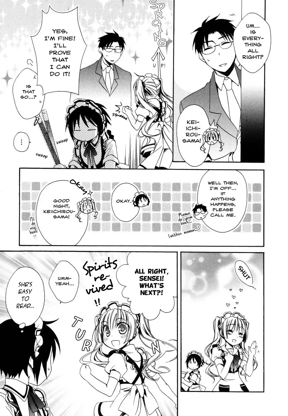 Shounen Maid Chapter 5 13